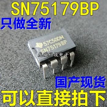 SN75179BP DIP-8
